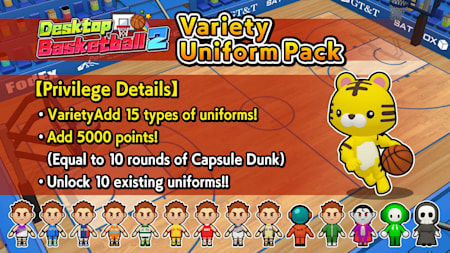 Variety Uniform Pack
