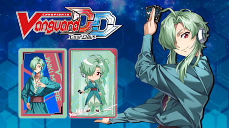 Character Set 08: JINKI MUKAE