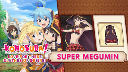 KonoSuba: God's Blessing on this Wonderful World! Love For These Clothes Of Desire! - Megumin Special Swimsuit