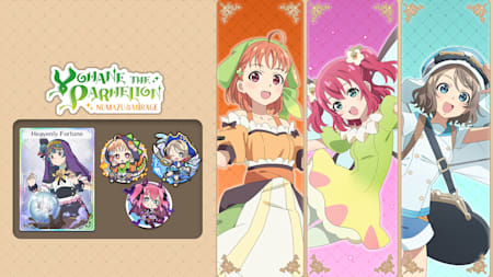 Additional character pack  Vol.2 