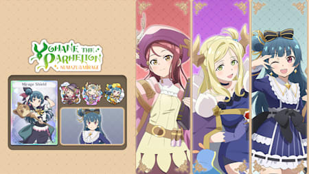 Additional character pack  Vol.3 