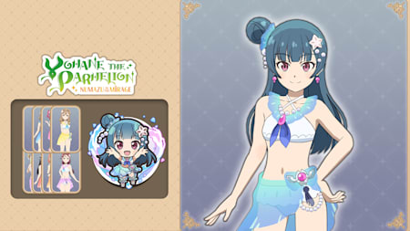 Change set 