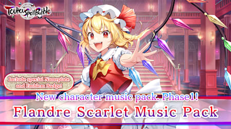 Flandre Scarlet Music Pack