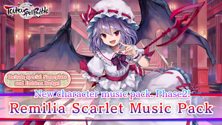 Remilia Scarlet Music Pack