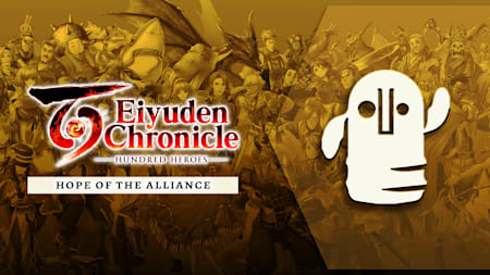 Hope of Alliance