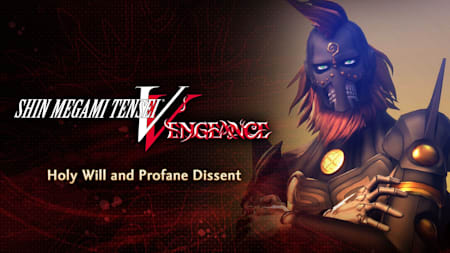 Demon Subquest - Holy Will and Profane Dissent