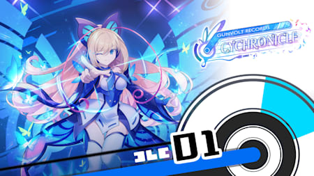GUNVOLT RECORDS Cychronicle Song Pack 1 Lumen: ♪Rouge Shimmer ♪Parallel World ♪Glass Paradise ♪Last Wish