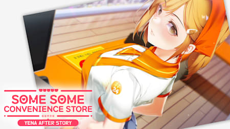 Some Some Convenience Store - Yena After Story