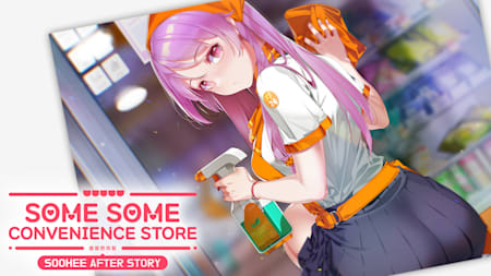 Some Some Convenience Store - Soohee After Story