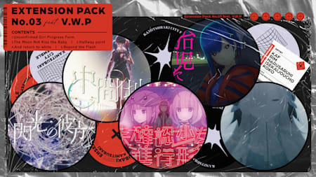 Extension Pack No.3  feat. V.W.P