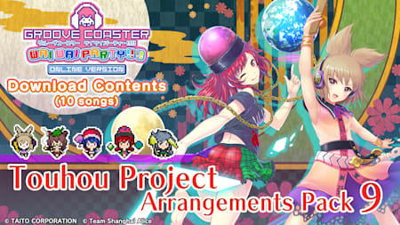 Touhou Project Arrangements Pack 9
