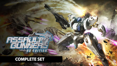 ASSAULT GUNNERS HD EDITION COMPLETE SET