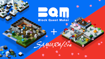 BQM -BlockQuest Maker- + Samurai Era