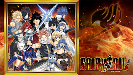 FAIRY TAIL Digital Deluxe