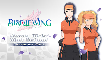 DLC set 2 Koran Girls' High School Pack