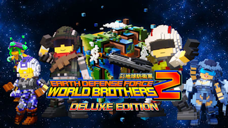 EARTH DEFENSE FORCE: WORLD BROTHERS 2 Deluxe Edition