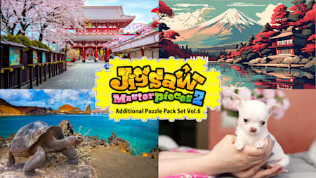 Additional Puzzle Pack Set Vol.6