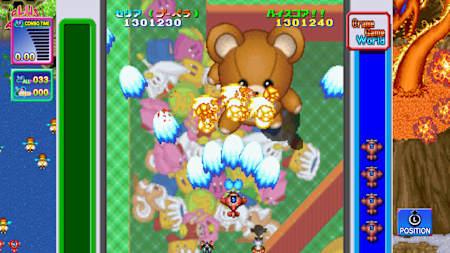 Game Tengoku CruisinMix Special 4