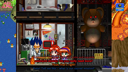 Game Tengoku CruisinMix Special 5