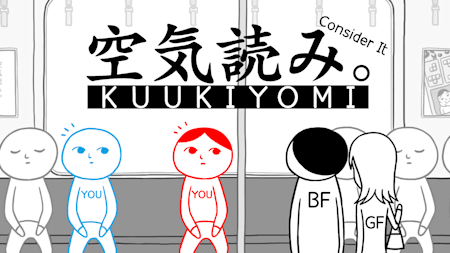 KUUKIYOMI: Consider It! 1