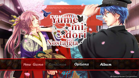 Yumemidori Nostalgia 2