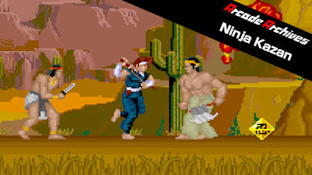 Arcade Archives Ninja Kazan 1