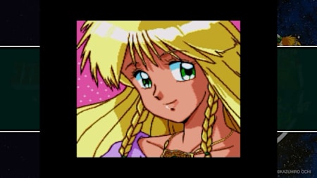 COSMIC FANTASY COLLECTION 7