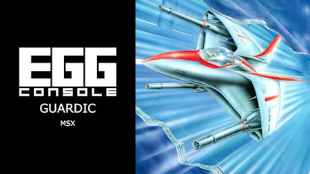 EGGCONSOLE GUARDIC MSX 1
