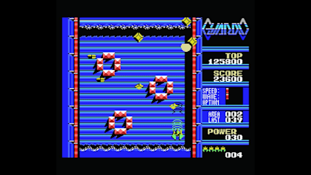 EGGCONSOLE GUARDIC MSX 4