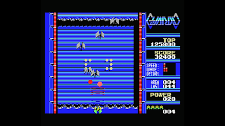 EGGCONSOLE GUARDIC MSX 3