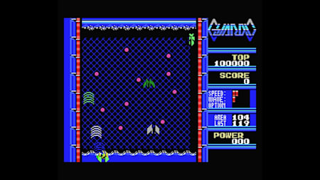 EGGCONSOLE GUARDIC MSX 5