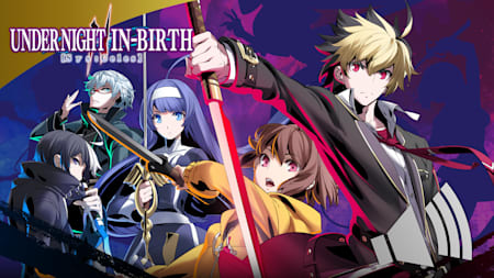 undernight-birth-2-limited-run