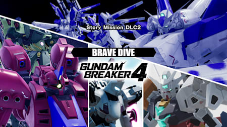 GUNDAM BREAKER 4 for Nintendo Switch - Nintendo Official Site