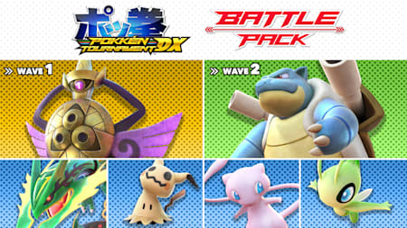 Pokkén Tournament™ DX for Nintendo Switch - Nintendo