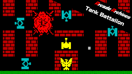Arcade Archives Tank Battalion