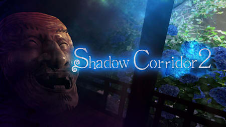 Shadow Corridor 2