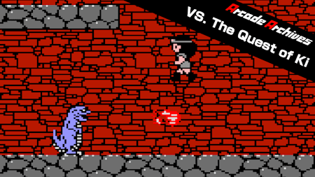 Arcade Archives VS. The Quest of Ki