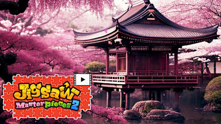 [Moving] Japanese Landscapes by CG