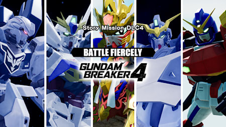 GUNDAM BREAKER 4 - Story Mission DLC 4 - BATTLE FIERCELY