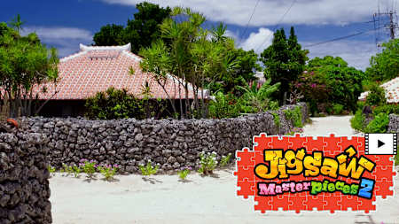 [Moving] Okinawa: Winds of the Ryukyu Islands