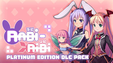 Switch ソフト　Rabi-Ribi　未開封　20251106F01S Rabi-Ribi for Nintendo Switch - Nintendo Official Site