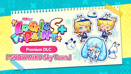 Hatsune Miku Logic Paint S+ para Nintendo Switch - Site Oficial da