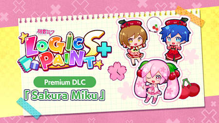 Hatsune Miku Logic Paint S+ para Nintendo Switch - Site Oficial da
