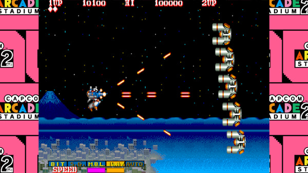 Capcom Arcade 2nd Stadium: Hyper Dyne Side Arms