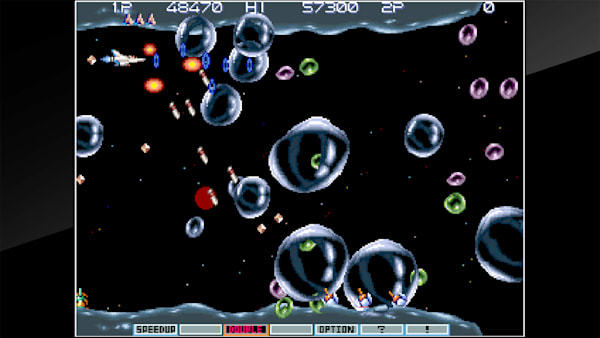 Arcade Archives GRADIUS III