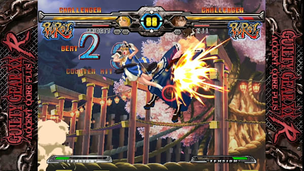 GUILTY GEAR XX ACCENT CORE PLUS R