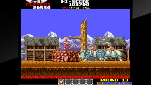 Arcade Archives RYGAR