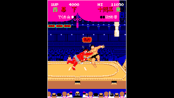 Circle of Sumo for Nintendo Switch - Nintendo Official Site