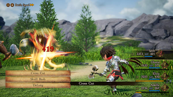 BRAVELY DEFAULT™ II