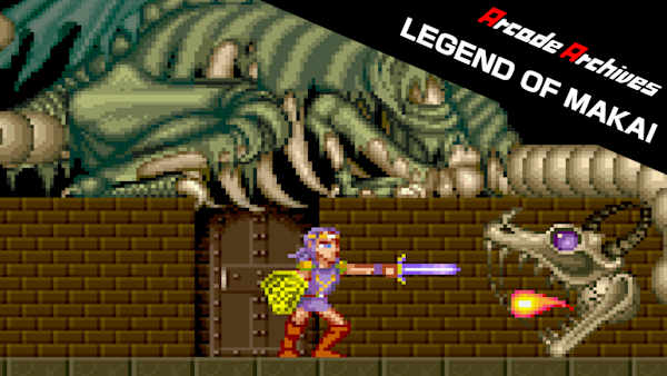 Arcade Archives LEGEND OF MAKAI 1